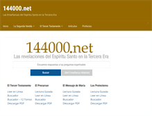 Tablet Screenshot of es.144000.net